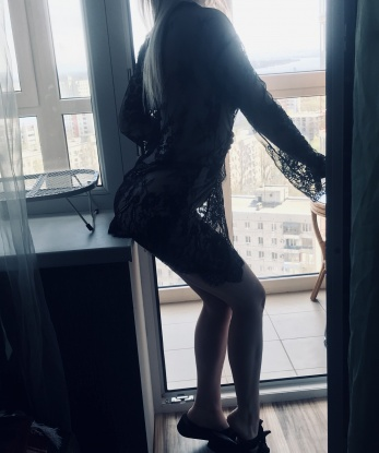 Ольгуся, 23 года, 2 размер груди